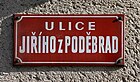 Čeština: Ulice Jiřího z Poděbrad ve Žďáru nad Sázavou English: Jiřího z Poděbrad street, Žďár nad Sázavou, Czech Republic.