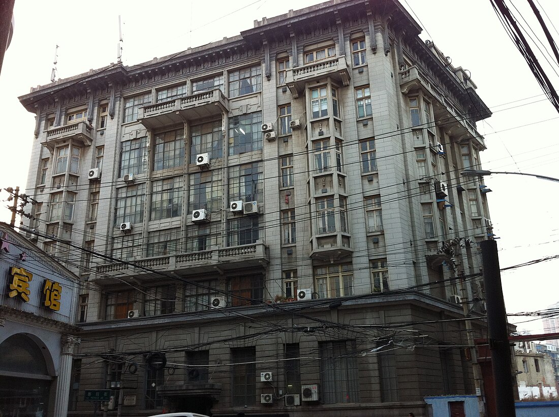 File:Jingming Building in Hankou.jpg