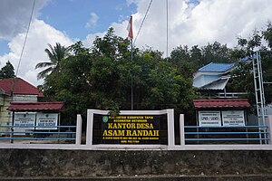 Kantor kepala desa Asam Randah