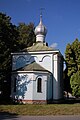 Čeština: Kaple Svaté Trojice, Čelechovice na Hané, okres Prostějov