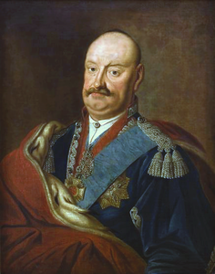 קרול סטניסלב רדזיוויל (אנ') - המרשל הפולני של קונפרדציית באר. איש אצולה בולט ובעל השפעה רבה בפוליטיקה הפולינית-ליטאית בימיו