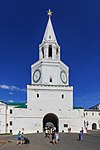 Torre Spasskaya del Cremlino di Kazan 08-2016 img2.jpg