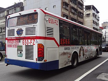 Keelung Bus 650-FZ 20170613.jpg