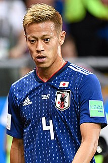 Keisuke Honda Japanese footballer