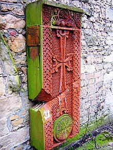 The original Khatchkar that was presented to the school which is now attached to the church in Hucknall. Khachkar - For Children's Sake.jpg