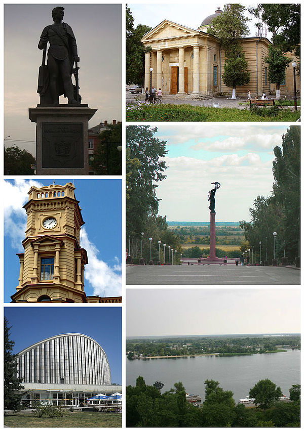 Clockwise from top: St Catherine's cathedral, Memorial in Park Slavy, view of the Dnieper in Kherson, the clock tower of the Kherson Regional Art Muse