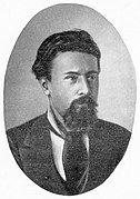 Nikolay Kibalçiç