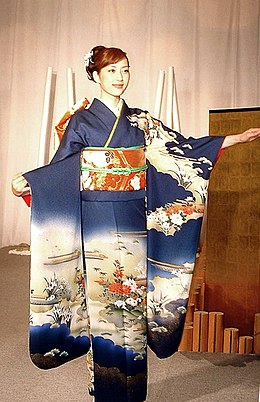 Kimono2.jpg