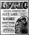 Thumbnail for Kisses (1922 film)