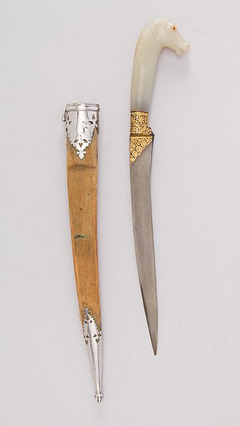 File:Knife (Kard) with Sheath MET 36.25.1046ab 002july2014.jpg