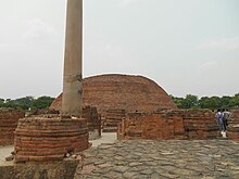 Vaishali Kolhua Vaishali.jpg