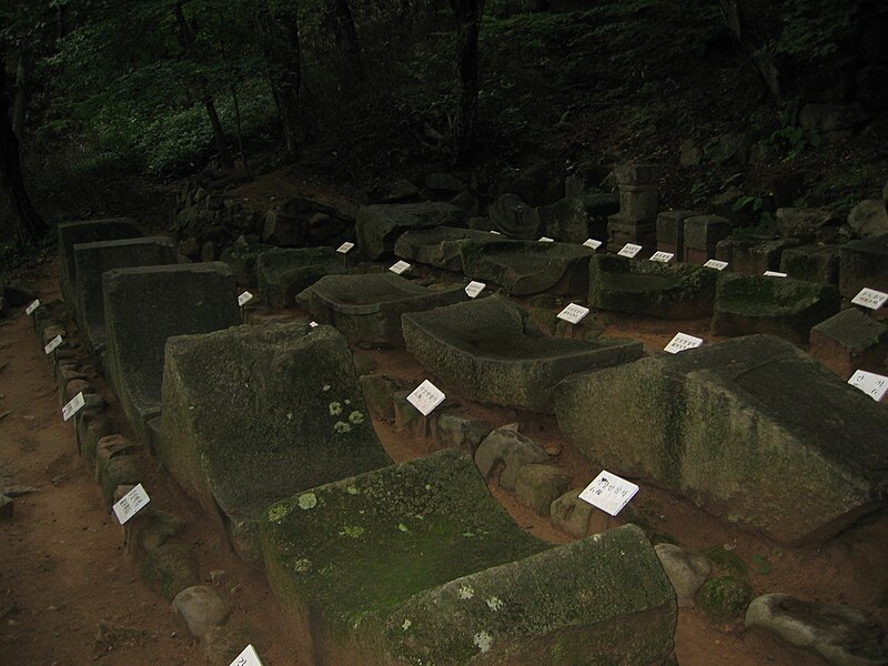 File:Korea-Gyeongju-Seokguram grotto-Remains of Footstones-01.jpg