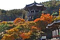 Main grounds of Samseonggung where the Sages's shrine hall is located. Samseonggung Shrine dedicated to the traditional worship of the three mythical creators of Korea: Whanin, Whanung, and Dangun.