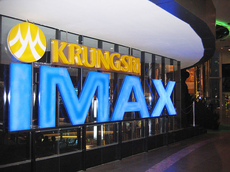 File:Krungsriimax.jpg