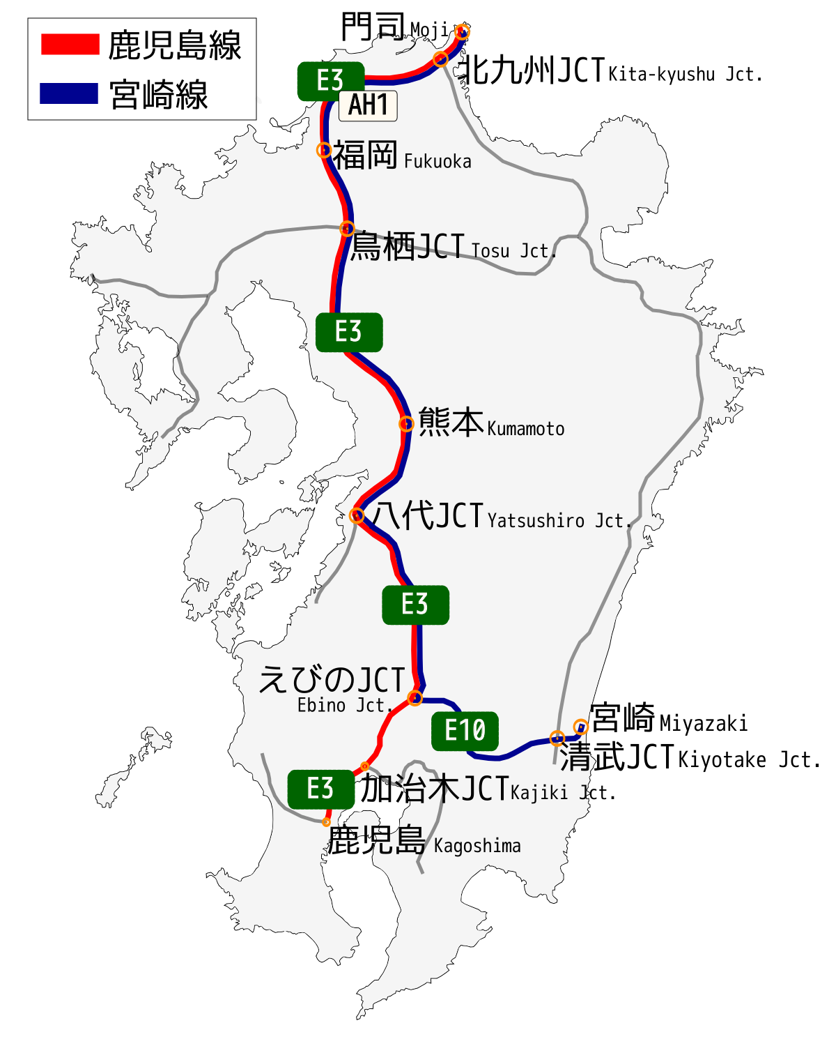 九州縦貫自動車道 Wikipedia