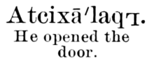 Mot chinook utilisant la lettre petite capitale l culbuté.