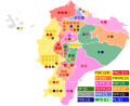 Miniatura para Elecciones legislativas de Ecuador de 2002