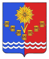 Leninskiy rayon (Crimea) gerb.gif
