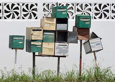 Letter boxes Dégrad des Cannes French Guiana 2013.jpg