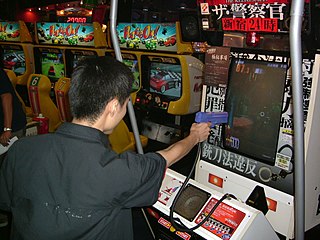 Arcade video game Coin-operated entertainment machine