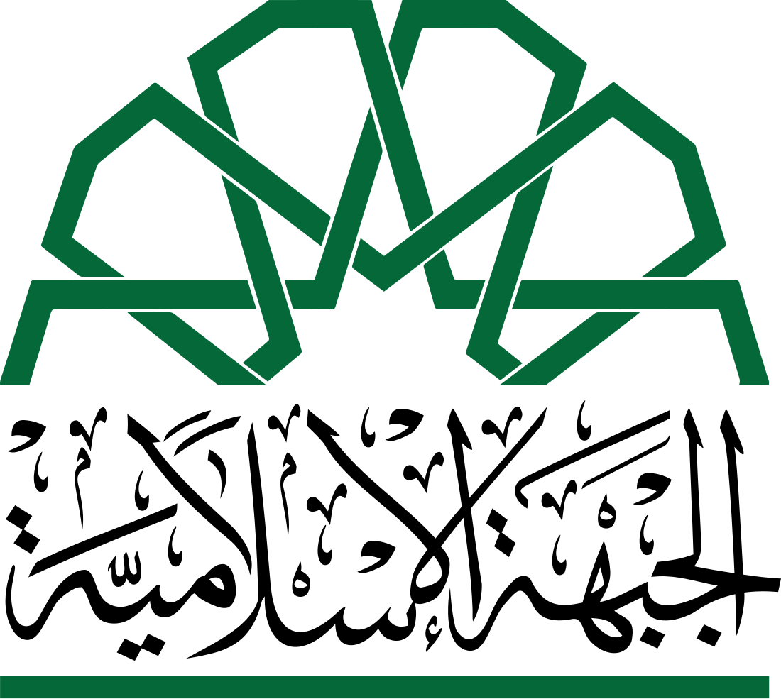 File:Logo of the Islamic Front (Syria).svg