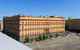 Vista de Lubyanka CDM desde el punto de vista panorámica 05-2015 img03.jpg