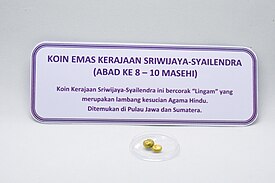 Koin emas Kerajaan Sriwijaya-Syailendra