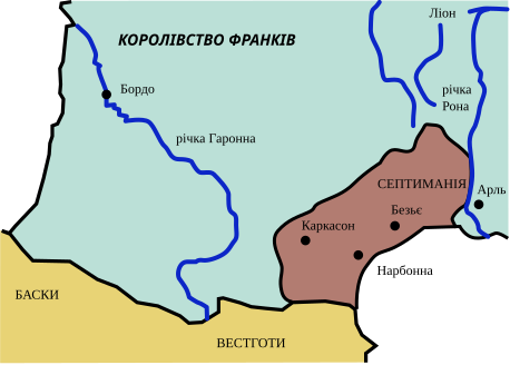 File:Map of Septimania in 537 AD uk.svg