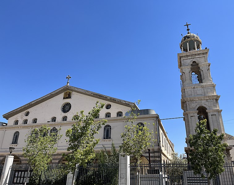 File:Mariamite Cathedral of Damascus.jpg