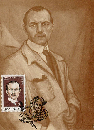 <span class="mw-page-title-main">Marius Bunescu</span> Romanian painter