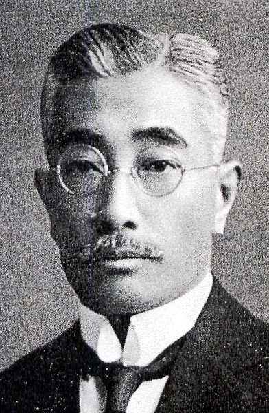 File:Masazumi Ando cropped Masazumi ando.jpg