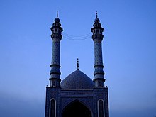 نمایی از مسجد اعظم در شهر قم