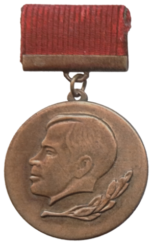 Medal Prize Dzhalil (old) obverse.png