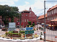 Malakka und George Town: Historische Städte an der Straße von Malakka