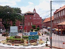 Città di Malacca – Veduta