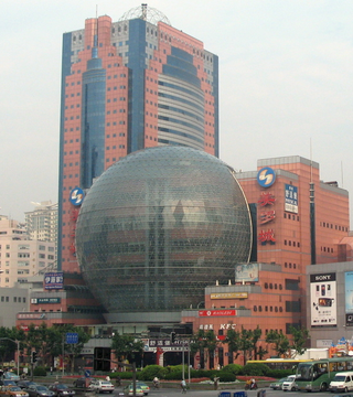 <span class="mw-page-title-main">Metro-City</span> Shopping mall in Shanghai, China