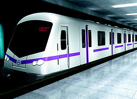 Image illustrative de l’article Ligne 4 du métro de Shanghai