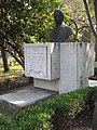 Bust of Pedro Domingo Murillo, American Park