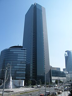 Louis Vuitton Nagoya Midland Square store, Japan