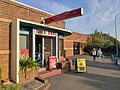 wikimedia_commons=File:Milk_Bar_at_Cronulla_Railway_Station,_NSW.jpg