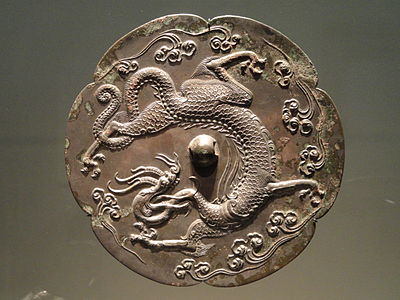 Tang dynasty art - Wikiwand