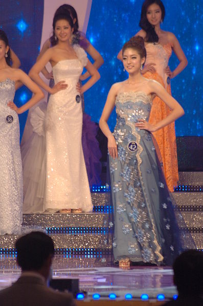 File:Miss Korea 2012 (138).jpg