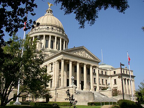 Another perspective of the "New" Mississippi State Capitol building
