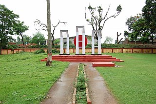 A front view of Mohadevpur Central Shaheed Minar