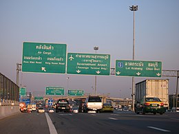 Autoroute - panoramio.jpg