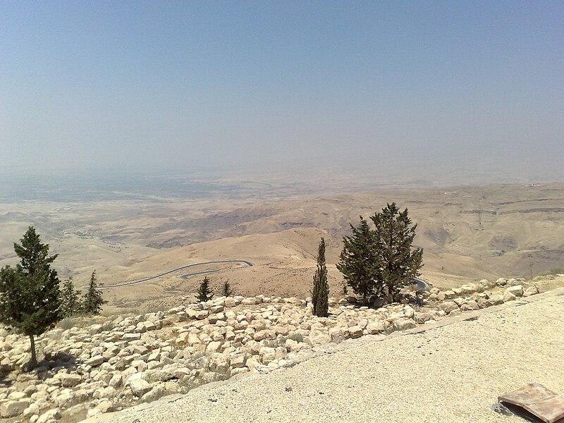 File:Mount Nebo 12.jpg