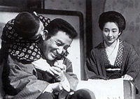 Muhomatsu 1943.jpg