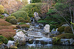 Taizō-di Kebun