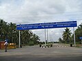 Mysore Airport