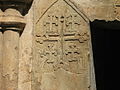 A Jerusalem Cross engraved near the entrance to the Church of the Mother-of-God, Nor Varagavank